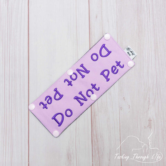 Do Not Pet Leash Wrap (V12) - D12