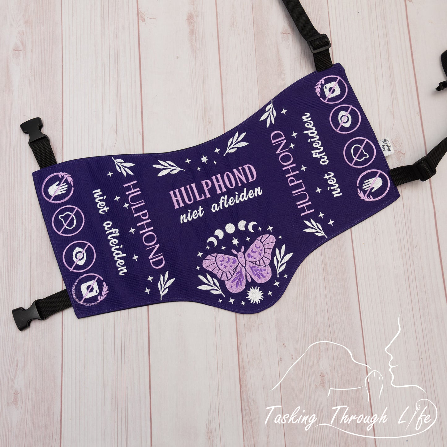 Premade Large  - Imperial HULPHOND vest Q36 - Stitching flaw