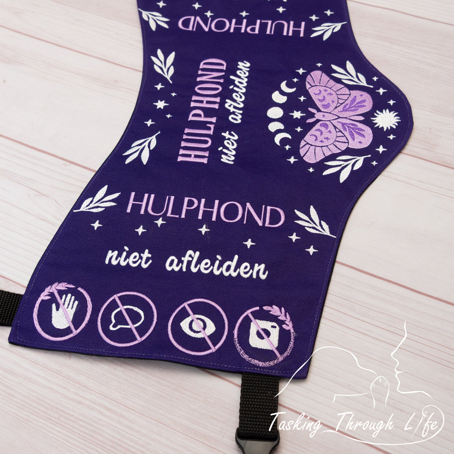 Premade Large  - Imperial HULPHOND vest Q36 - Stitching flaw