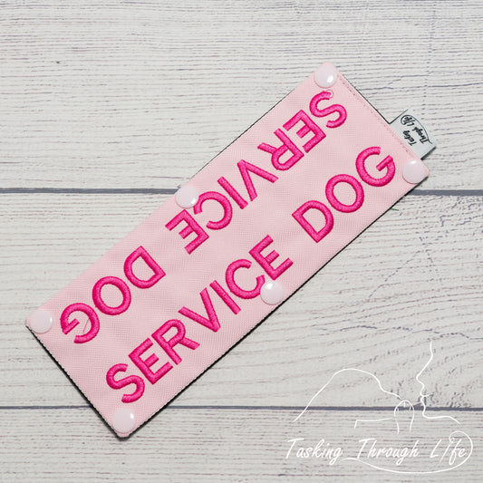 Service Dog Leash Wrap (V10) - S98