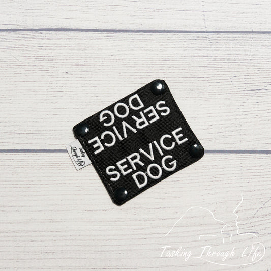 Mini Service Dog Leash Wrap (V3) (V11) - M4