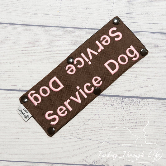 Service Dog Leash Wrap - S64