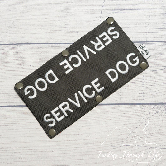 Service Dog Chest Strap Wrap - S41