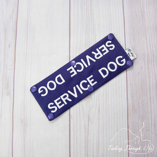 Service Dog Leash Wrap - S5 (V8)