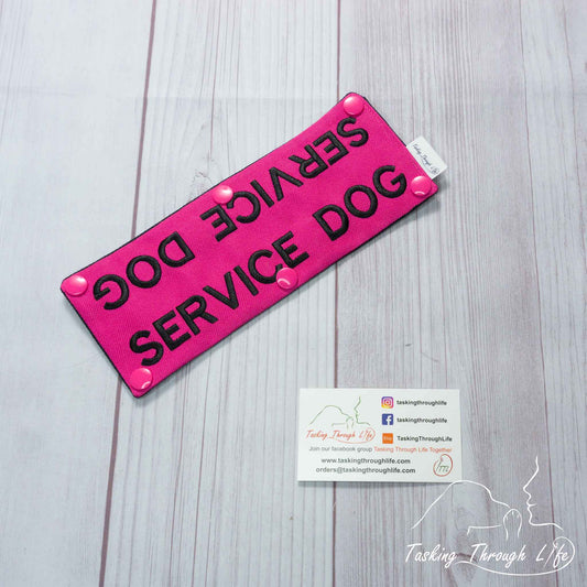 Service Dog Leash Wrap (V5) - S53