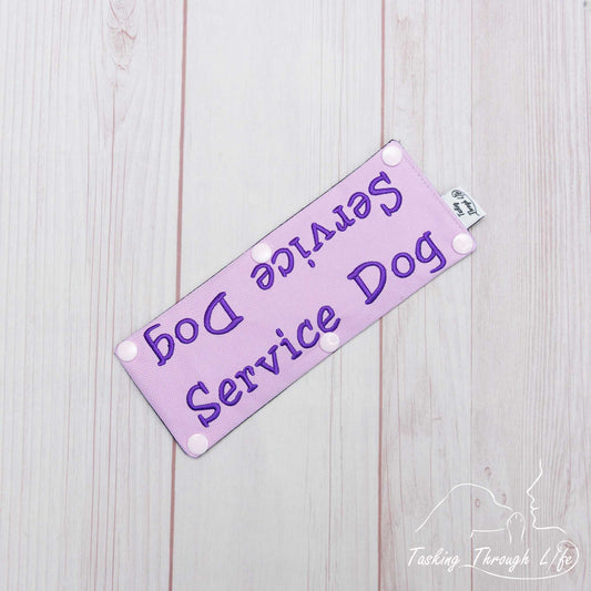 Service Dog Leash Wrap (V12) - S83