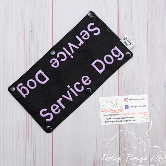 Service Dog Chest Strap Wrap S92