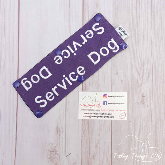 Service Dog Leash Wrap - S82